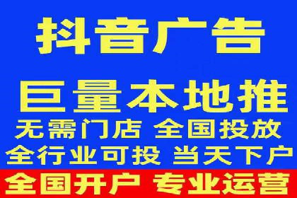 百度竞价推广成功案例：快速提升品牌知名度